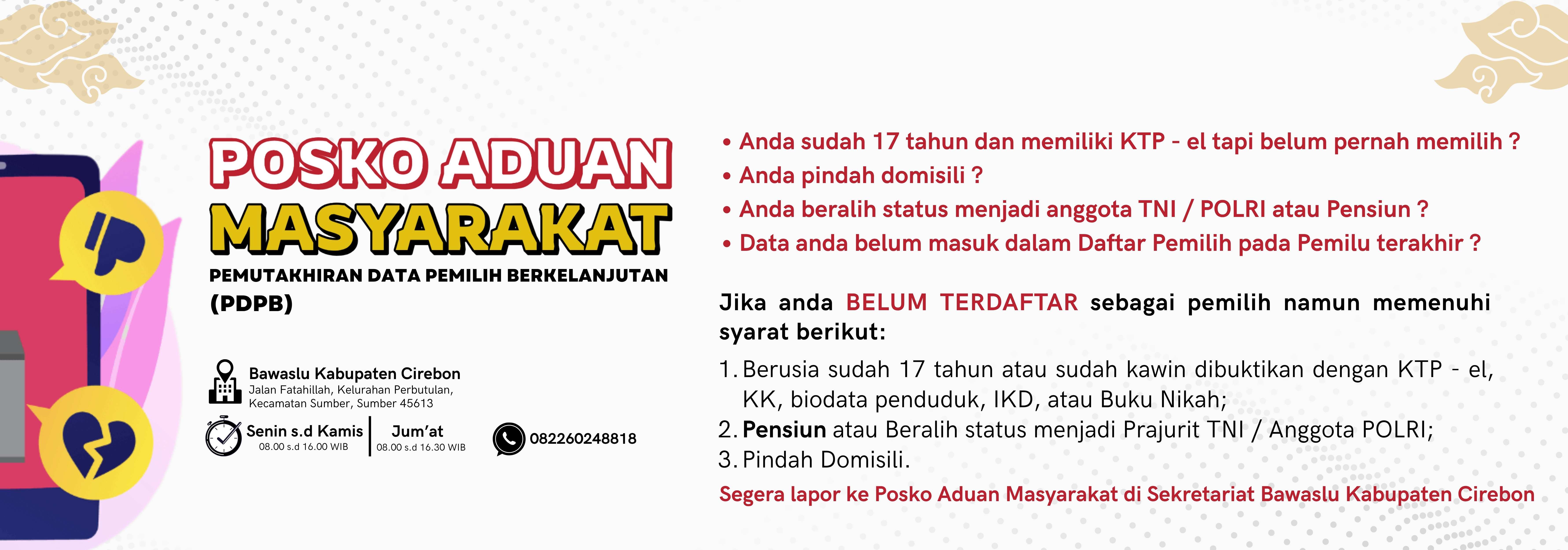 Posko Aduan Masyarakat PDPB 2025